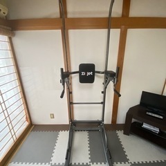筋トレ器具　使用少ないです。