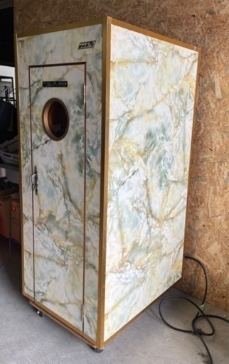 ホームサウナ 三菱電機 NV-G2T