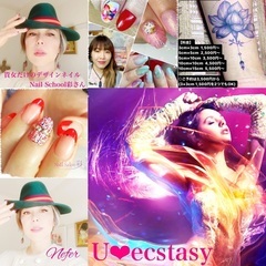 岩手アデプトプログラム2022/4/16・17の画像