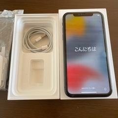 取引中] iPhone11 SIMフリー 64GB ブラック フィルム/ケース付