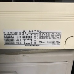 ルームエアコン　2006年　富士通の画像