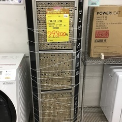 【持ち帰り限定】入れ替えセール対象品 サンビー印鑑＋印鑑什器