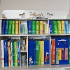 ディズニー英語システム ワールドファミリー