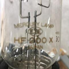 水銀灯ランプ　HF200X  中古品　3個
