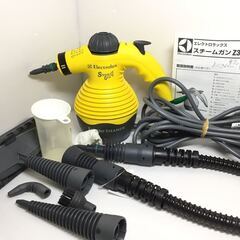 エレクトロラックス スチームクリーナー スチームガン♪ Z350A 