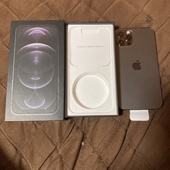 iPhone12 Pro128GBグラファイト SIMフリー