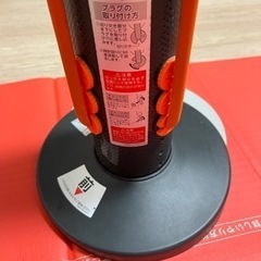 スクワットマジックの画像