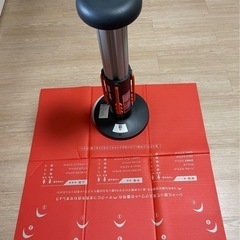 スクワットマジック