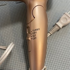 パナソニック　ドライヤー　Panasonic EH-NA99-PN の画像