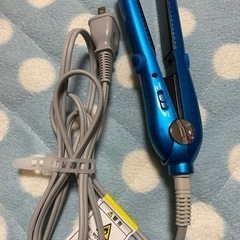 [お相手が決まりました]ストレートアイロン