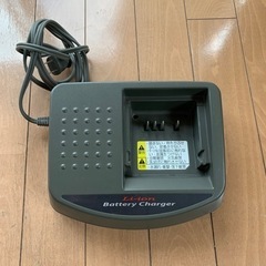 電動自転車バッテリー充電器