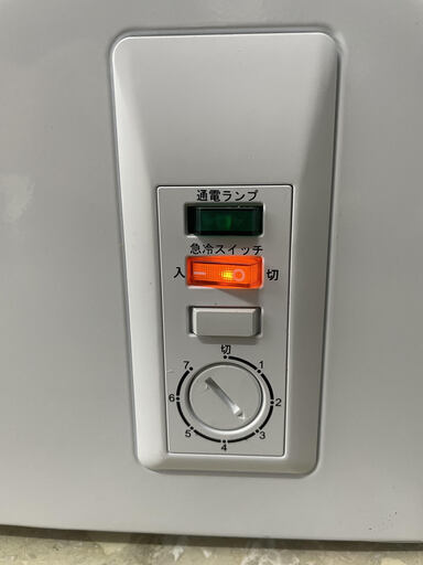 ハイアール　家庭用電気冷凍庫　103L　2019年製　リサイクルショップ宮崎屋住吉店　22.3.31　ｙ