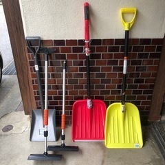 除雪セット