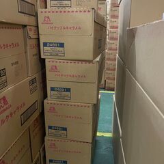 お菓子　１２粒パイナップルキャラメル　1個あたり35円（税込）　わけあり　賞味期限　4/30　の画像