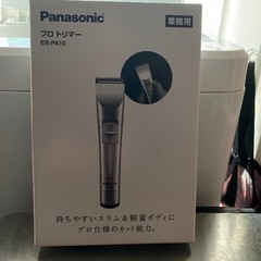 Panasonic ER-PA10 プロトリマー