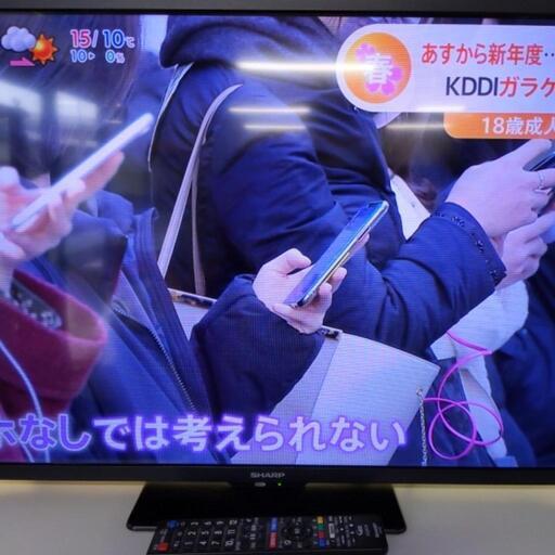 【値下げしました】　テレビ　32型　2021年製　2T-C32DE　SHARP　シャープ　アクオス