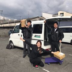 ネットスーパー配送の軽自動車ドライバー【河内長野市木戸西町】の画像