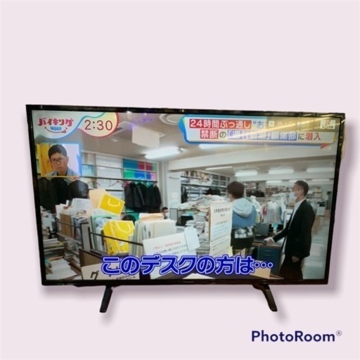 【中古品・引き取り限定】Panasonic 液晶テレビ TH-43FX500 2018年製