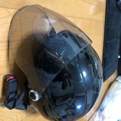 ヘルメット