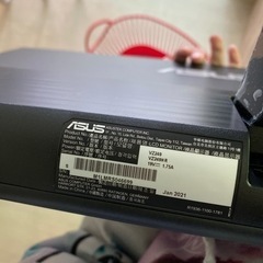 ASUS VZ249 の画像