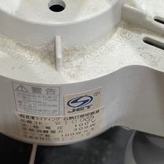 ペンダントライトの画像