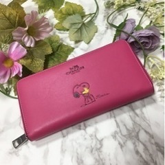 4/17までのキャンペーンお値下げ中！スヌーピー コラボ 長財布 正規品