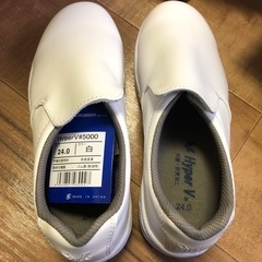 4/2まで、差し上げます！耐油靴24cm