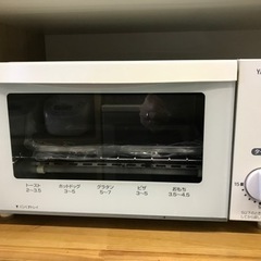 ヤマゼン　YDTJ-100　オーブントースター　ホワイト　トースター