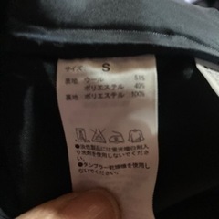 ワンピース S 濃紺の画像