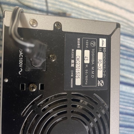 中古　東芝HDD\u0026DVDビデオレコーダー　RDーX2