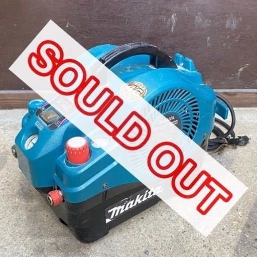 ジャンク品 makita AC460S エアコンプレッサー 50/60Hz マキタ 通電確認済み