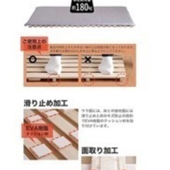 爽やか 天然 桐 すのこベッド ロール式 セミダブルの画像