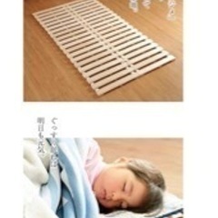 爽やか 天然 桐 すのこベッド ロール式 セミダブルの画像