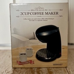 コーヒーメーカー