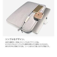【楽天1位　美品】ノートパソコンケース　バッグ　ブリーフ　シルバーグレーの画像