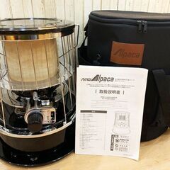 ★新品未使用保管品 純正専用ケース付き NewAlpaca アルパカストーブ TS-77JS-C 2021年製造 ブラック コンパクト 冬キャンプ 防災 ★