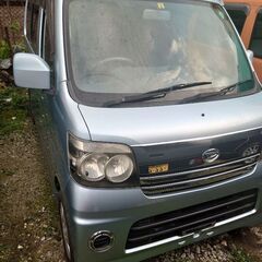 アトレーワゴン