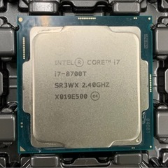 【いずも様〆】【在庫放出】Core i7【動作確認済み】