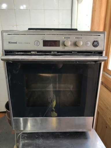 ガスオーブン(都市ガス)