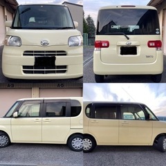 電動スライドドア、車検付きのタント。走行80950㌔。軽自動車、車検付きの画像