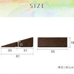 大きいまくら 三角枕 クッション 喘息ピロー 逆流性食道炎の画像