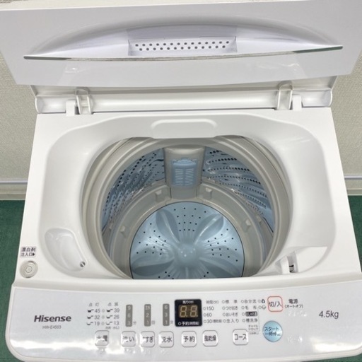 地域限定＊配達設置無料＊新生活応援＊２０２０年製 お得な２点セット＊お早めに＊リサイクルショップバンビ。