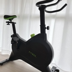 FITBOX（フィットボックス）エアロバイク