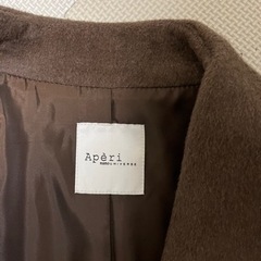 【お譲りします】ナノユニバース　コートの画像