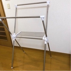 ステンレス　X 物干しスタンド
