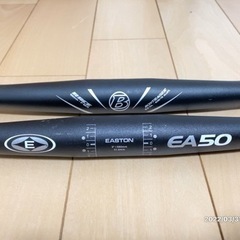 クロスバイク　ハンドルバー　 EASTON