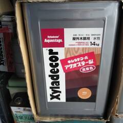 【水性キシラデコール】【アクオステージ】【14kg】■高着色■ピニー色