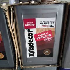 【水性キシラデコール】【アクオステージ】【14kg】■高着色■ウ...