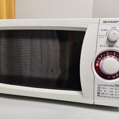 「あげます」SHARP 電子レジンの画像