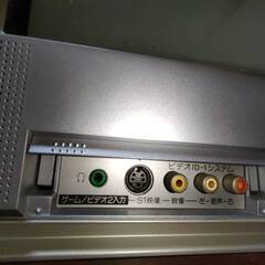 ソニーのテレビ　無料　差し上げます　取りに来られる方限定の画像